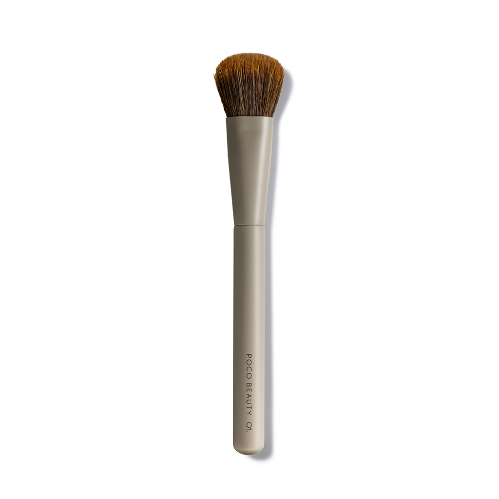 Bopo Women Makeup Brush